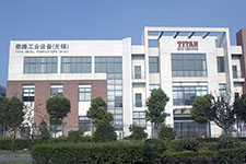 TITAN Wuxi building